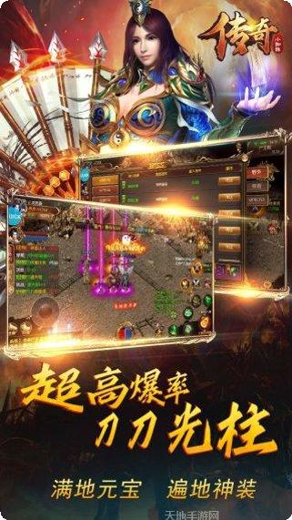 图片2