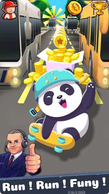 熊猫跑酷玩法介绍
