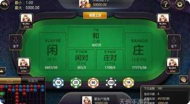 玄壶棋牌下载