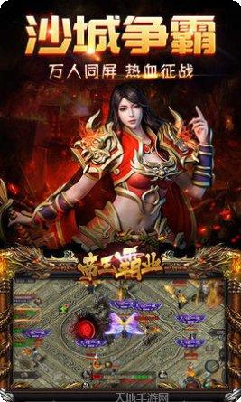 圆月弯刀角色推荐