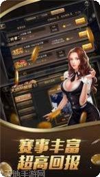 24娱乐最新版本