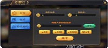 1981棋牌游戏下载