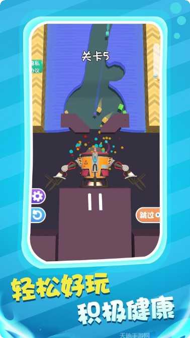 球球迷宫闯关好玩吗
