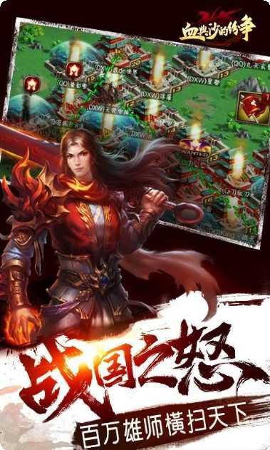 血与沙OLBT游戏攻略