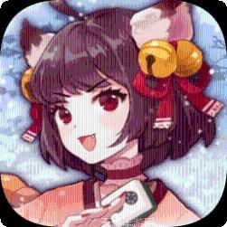 雀魂国服活动
