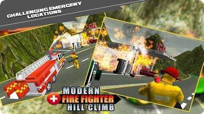 单机消灭星星破解版