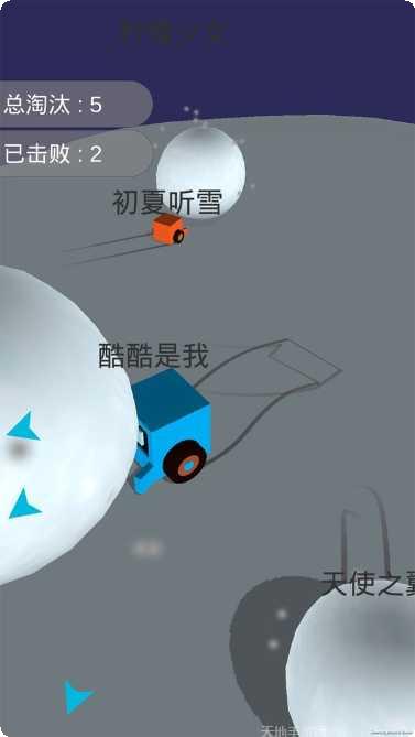 酷酷卡丁车雪球大战游戏攻略