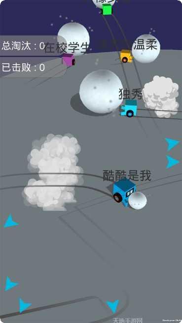 酷酷卡丁车雪球大战下载地址