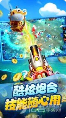 七喜大厅玩法介绍