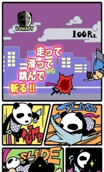 不要杀掉圣诞老人攻略
