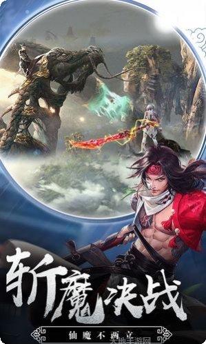 极品小仙女游戏攻略