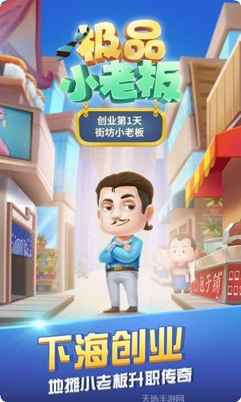 极品小仙女角色推荐