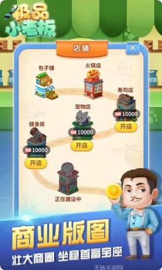 极品小仙女礼包码