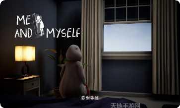 我和我的二十个渣男男友2最新版本