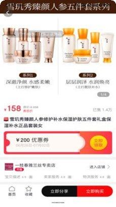 像素城游戏攻略