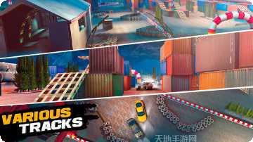 漂移技巧赛车游戏