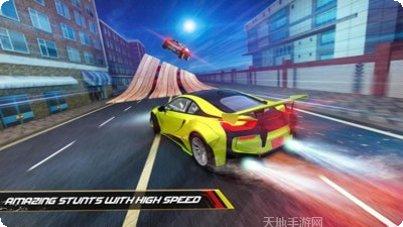 飞行汽车驾驶2020游戏下载