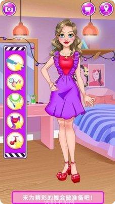 魔法公主独角兽舞会下载