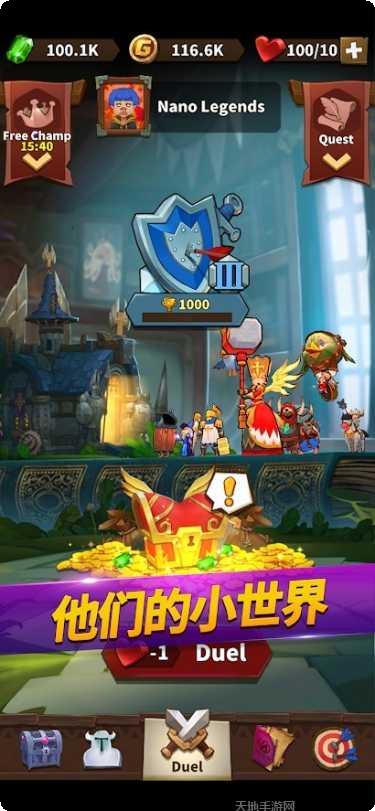 传奇小蜘蛛BT高v送充值版本