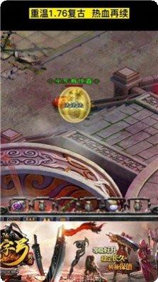 九零沉默版攻略