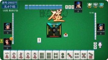 闲来乐棋牌苹果版