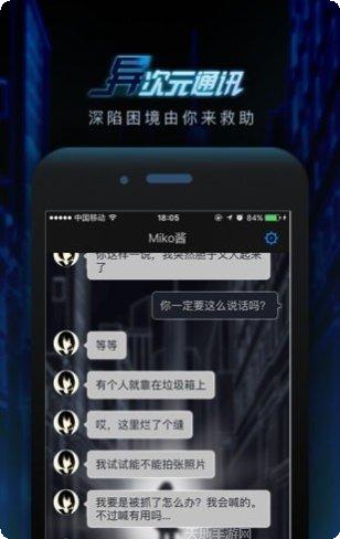 异次元大作战角色推荐