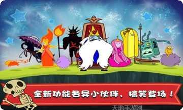 滑雪大挑战2游戏玩法