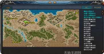 屠神王者传奇最新版本