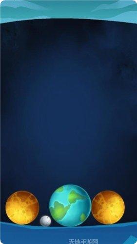 我的太空城镇冒险最新版本