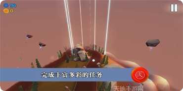 滚动的天空2游戏攻略