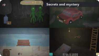 庇护所建造指南