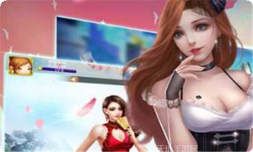 孔雀大厅角色介绍