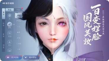 天涯明月刀万古仙缘礼包