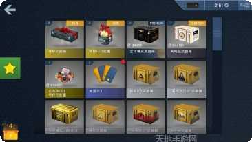 csgo白给模拟器玩法
