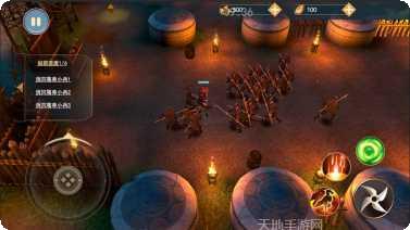 Kung Fu Runner角色解锁