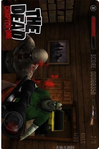 死亡僵尸末日法则地图探索