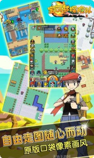 宝贝原生兑换码领取