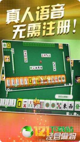 红先棋牌最新版本