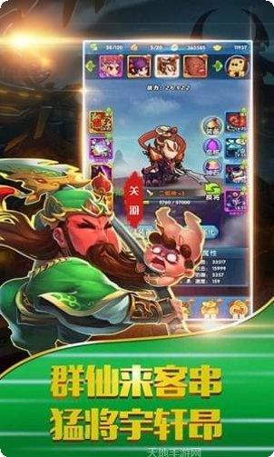 翻滚吧小圆脸下载