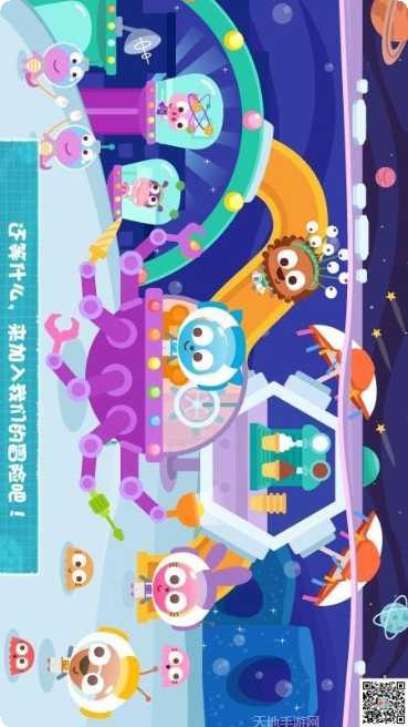 泡泡小鸡跳水攻略