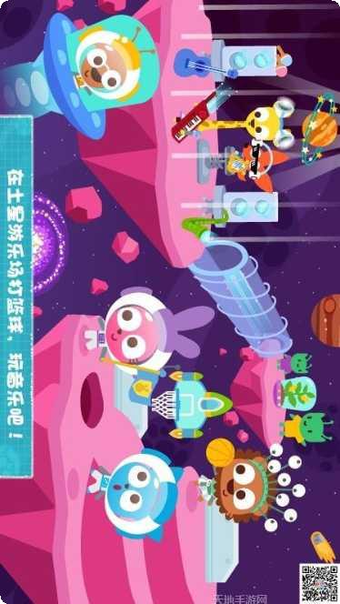 泡泡小鸡跳水最新版本