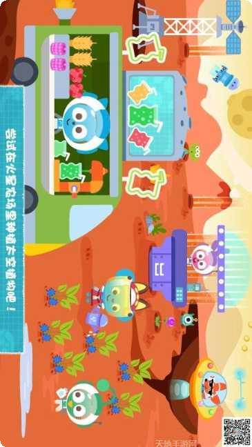 泡泡小鸡跳水好玩吗
