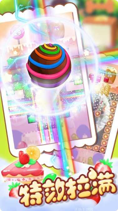 天天全民棋牌最新版本