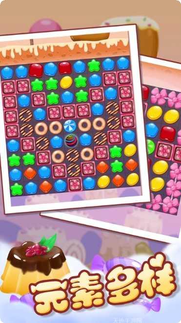 天天全民棋牌在线玩