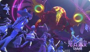 纯白魔女剧情解析