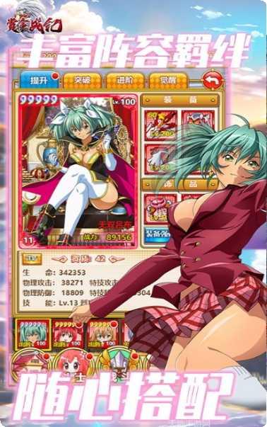 龍虎棋牌游戏规则