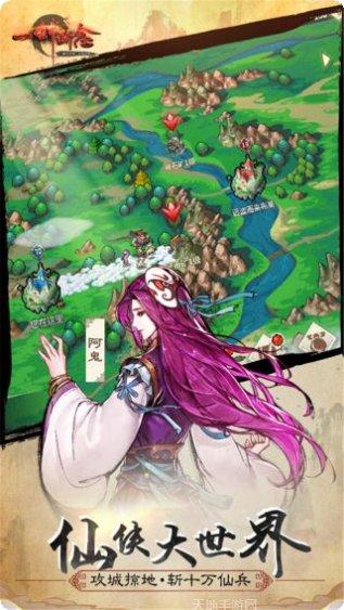 一剑断念BT无限抽卡攻略