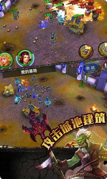 巫妖传说游戏攻略