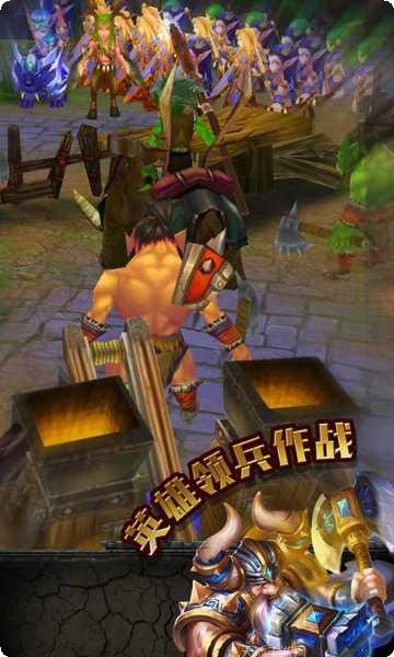 巫妖传说角色培养