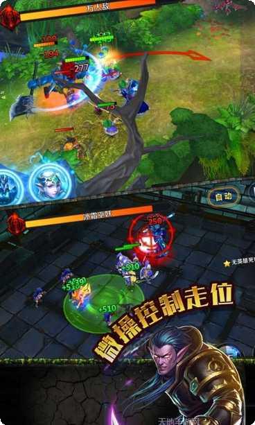 巫妖传说副本挑战